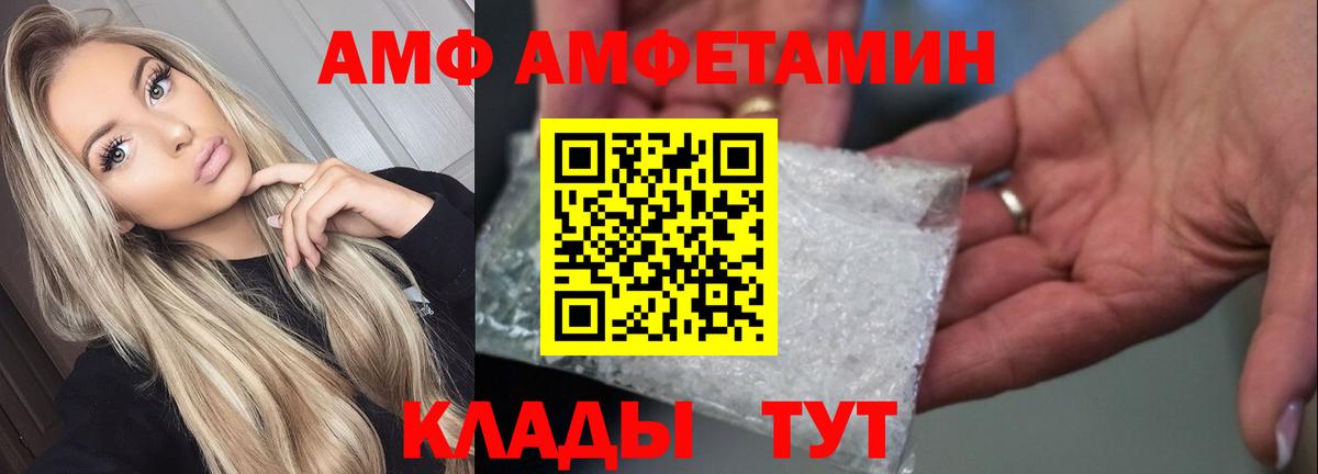 Экстази  Метамфетамин  Кодеин  Кокаин  Вход с VPN  ГАШИШ  Салехард  Бошки Шишки  Меф кристаллы 