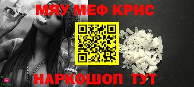 стаф Будённовск