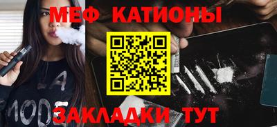 стаф Будённовск