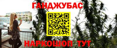 COCAINE Бузулук