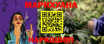 кокаин Бугуруслан