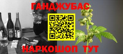 COCAINE Бузулук