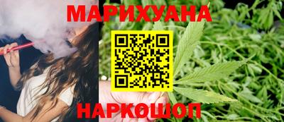 COCAINE Бузулук