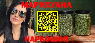 кокаин Бугуруслан