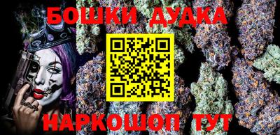 стаф Будённовск