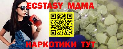 стаф Будённовск