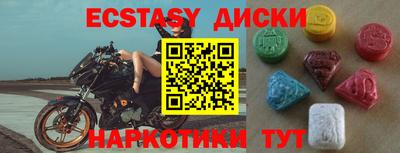 стаф Будённовск