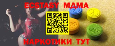 стаф Будённовск