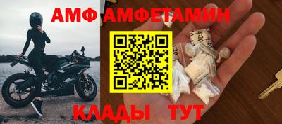 кокаин Бугуруслан