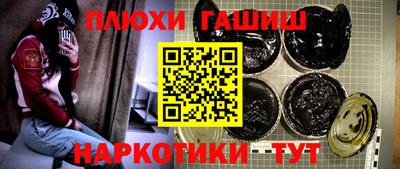 COCAINE Бузулук