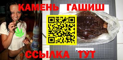COCAINE Бузулук