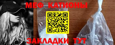 каннабис Новодвинск